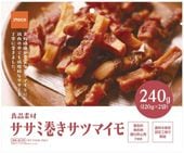 良品素材 ササミ巻きサツマイモ 中袋240g(120g×2袋)