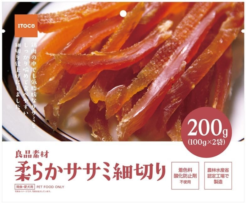 良品素材 柔らかササミ細切り　中袋200g(100g×2袋)