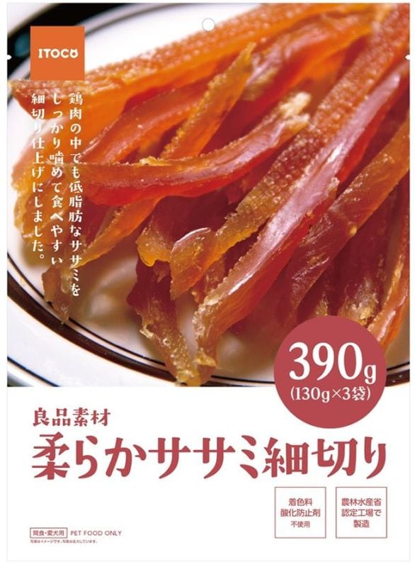 良品素材 柔らかササミ細切り　大袋390g(130g×3袋)
