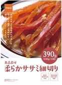 良品素材 柔らかササミ細切り 大袋390g(130g×3袋)