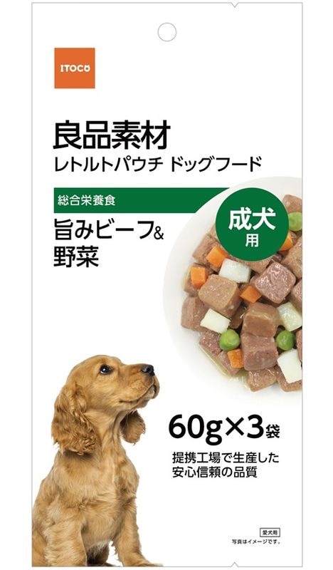 良品素材 レトルトパウチ　成犬用旨みビーフ＆野菜　60g×3袋