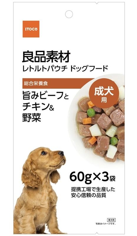 良品素材 レトルトパウチ　成犬用旨みビーフとチキン＆野菜　60g×3袋