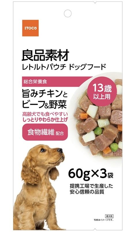 良品素材　レトルトパウチ　13歳以上用　旨みチキンとビーフ＆野菜　60g×3袋