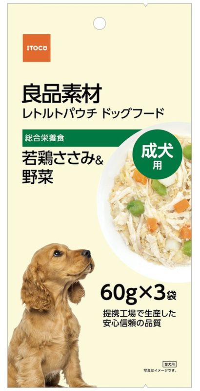 良品素材　レトルトパウチ 若鶏ささみ＆野菜　60g×3袋