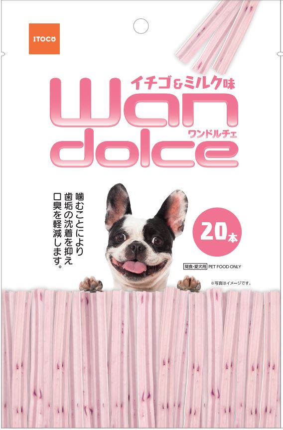 ワンドルチェ　イチゴ＆ミルク味　20本