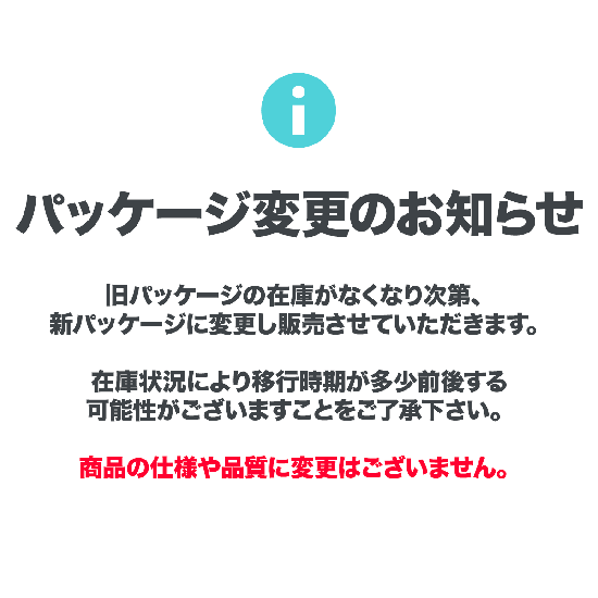 良品素材 ミニアルミトレイ ビーフ＆チーズ入り (40g×6個)