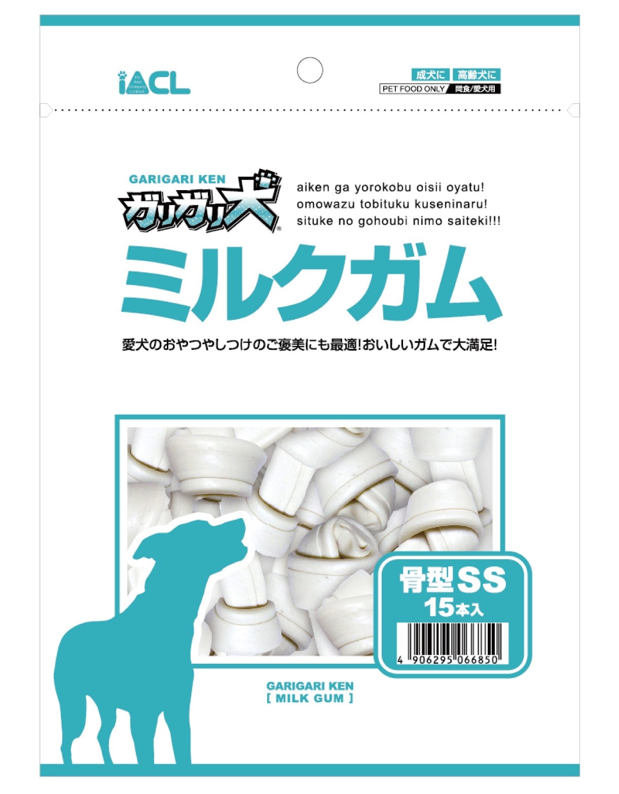 ミルクガム 骨型SS　15本