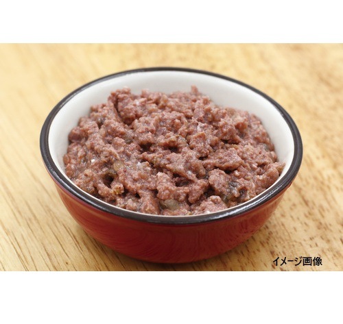 良品素材 アルミトレイ ビーフ 100g