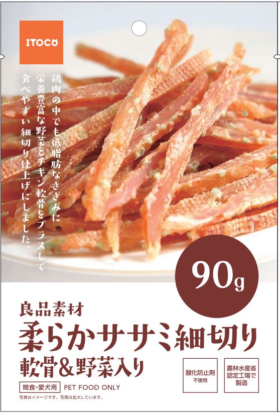 良品素材 柔らかササミ細切り軟骨＆野菜入り　90g