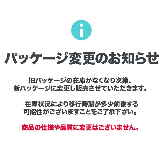 良品素材　レトルトパウチ 成犬用旨味ビーフ＆野菜&チーズ入り　70g×3袋