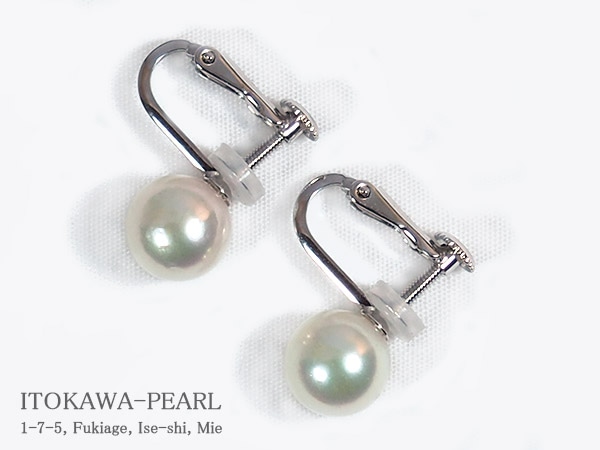 花珠真珠イヤリング＜8.1mm＞ネジバネ式・K14WG 鑑別書付 E-4696
