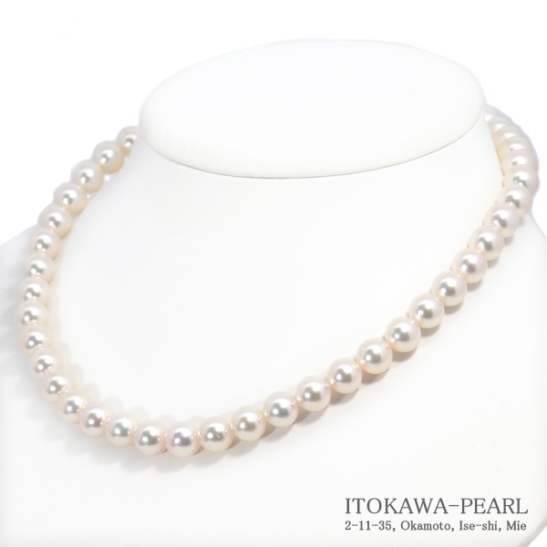 花珠真珠 あこや真珠ネックレス＜9～9.5mm＞ 鑑別書付 N-11544