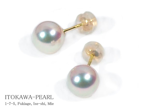 花珠真珠 範疇ピアス＜8mm＞スタッド・K18YG 鑑別書付 PE-6967