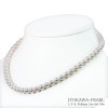 あこや真珠パールネックレス＜6.5〜7mm＞N-12042