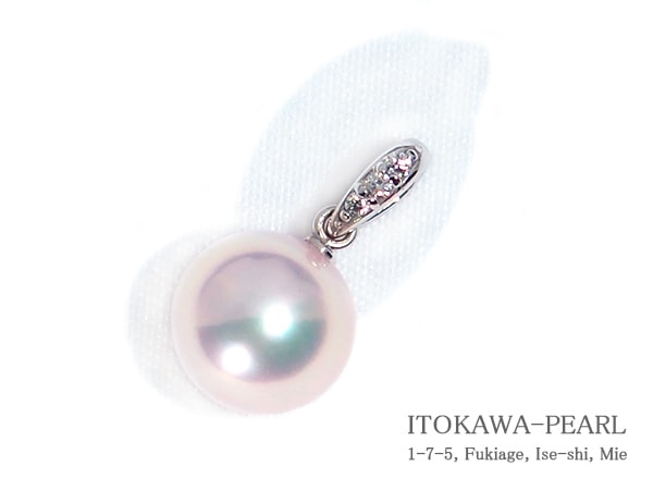 花珠真珠ペンダントトップ＜9.2mm＞K18WG・ダイヤモンド0.02ct 鑑別書付 P-8403