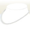 あこや真珠ベビーパールネックレス＜4.5〜5mm＞アジャスター・K14WG N-12568