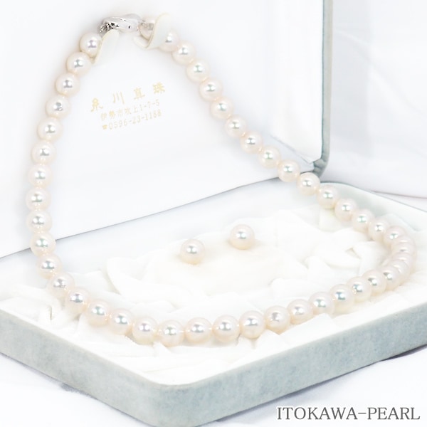 ２点セット あこや真珠ネックレス＜8.5mm＞NE-2415
