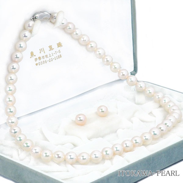 2点セット あこや真珠ネックレス＜8.5mm＞NE-2416 | 花珠真珠2点