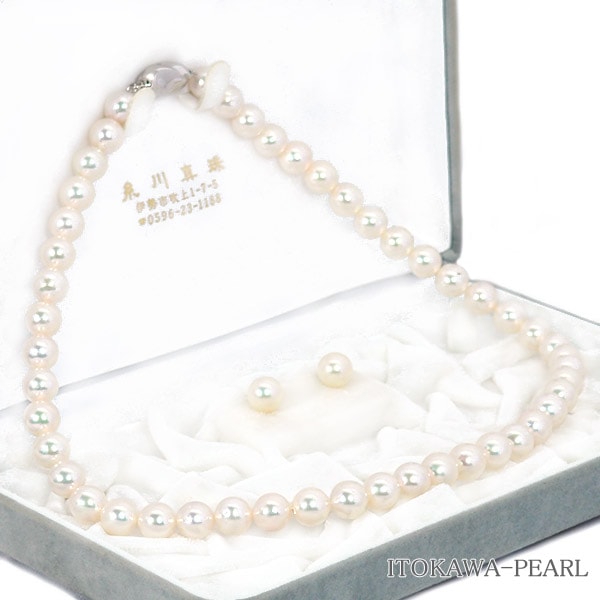 ２点セット あこや真珠ネックレス＜8.5mm＞NE-2418