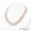 ロングネックレス(84cm)あこや真珠ネックレス＜6.5〜7mm＞N-12664