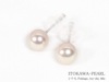 あこや真珠ピアス＜5.7mm＞スタッド・K14WG PE-7442
