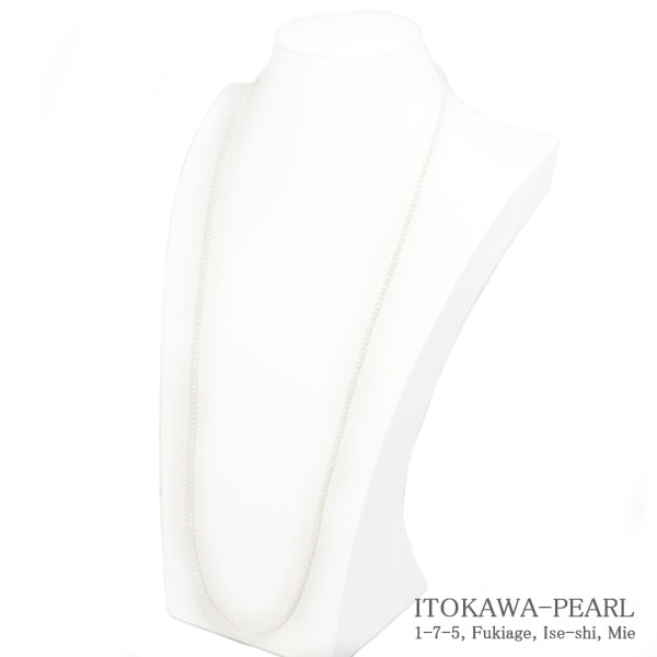 新品　あこや真珠　本真珠　極小ベビー　芥子　シードパール　超ロングネックレス 新品未使用 あこや真珠 本真珠 極小ベビー 芥子 シードパール