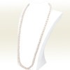 ロングネックレス(84.5cm) あこや真珠ネックレス＜8〜8.5mm＞N-12722