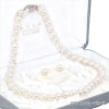 ２点セットあこや真珠ネックレス＜8mm＞NE-2427