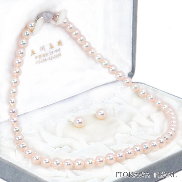 2点セットあこや真珠ネックレス＜7.5mm＞NE-2430 | 花珠真珠2点