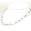 無調色 あこや真珠パールネックレス＜7.5〜8mm＞N-12753