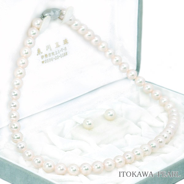 ２点セットあこや真珠ネックレス＜8mm＞NE-2407