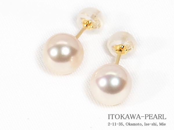 あこや真珠 7.5-8.0mm 保証書付 ピアス 18金 K18 パール 長崎県
