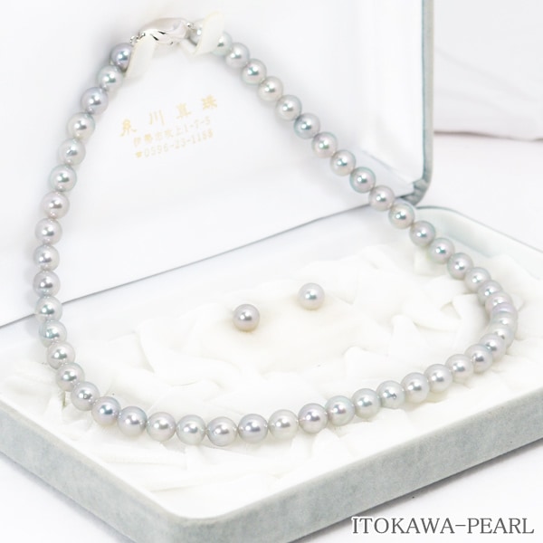 グレー系 無調色２点セットあこや真珠ネックレス＜7.5mm＞ NE-2450