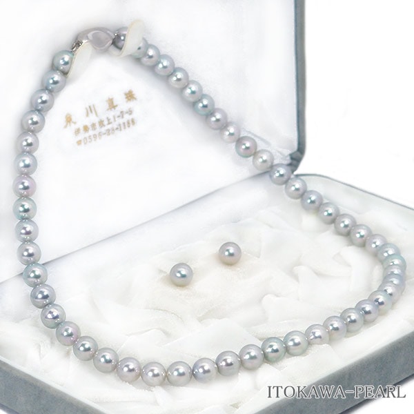 グレー系無調色２点セットあこや真珠ネックレス＜7.5mm＞ NE-2451