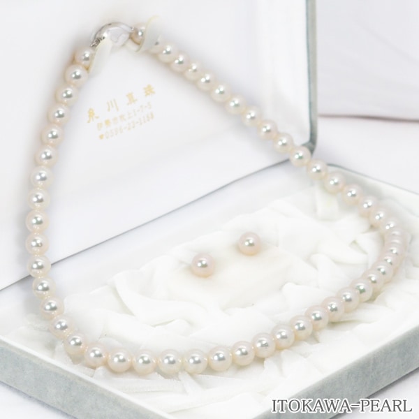 2点セットあこや真珠ネックレス<7.5mm>NE-2453 | 花珠真珠2 2点セットあこや真珠ネックレス<7.5mm>NE-2453 | 花珠真珠2