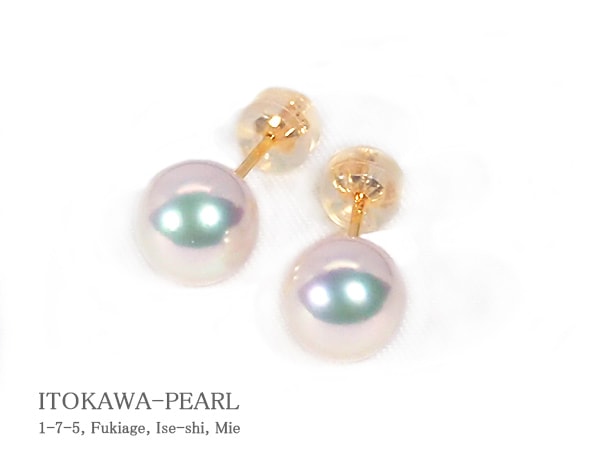 無調色 花珠あこや真珠ピアス＜8.1mm＞スタッド・K18YG 鑑別書付 PE-7530