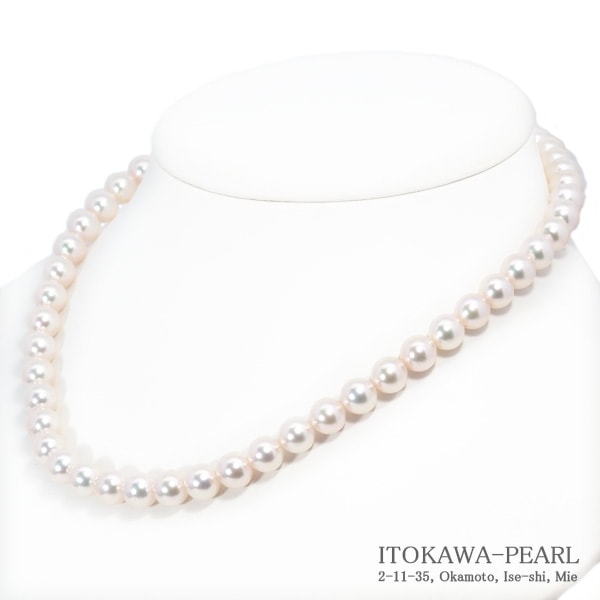 花珠真珠あこや真珠ネックレス＜8～8.5mm＞鑑別書付 N-12850