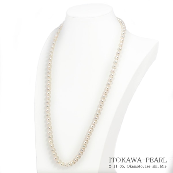 ロングネックレス(67cm)あこや真珠ネックレス＜6.5～7mm＞N