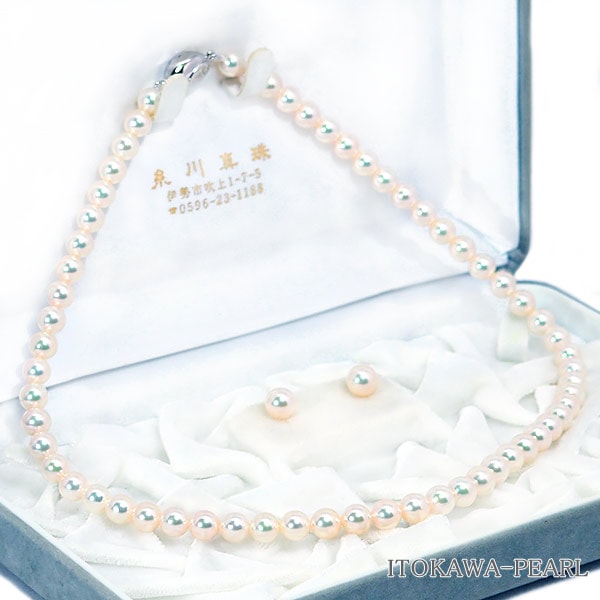 ２点セット　あこや真珠ネックレス＜6.5mm＞ NE-622