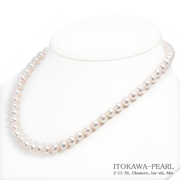 あこや真珠パールネックレス＜7～7.5mm＞N-12950