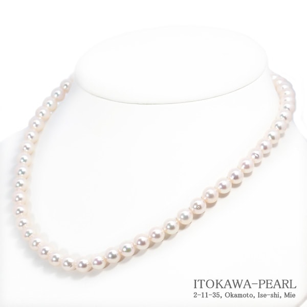 あこや真珠パールネックレス＜7～7.5mm＞N-12949