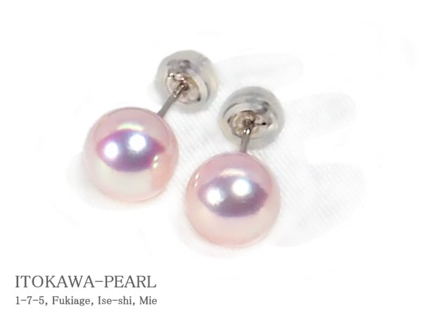 花珠真珠 あこや真珠ピアス＜7.7mm＞スタッドPT900 PE-7609 | 真珠