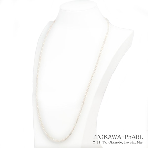 ベビーパールロングネックレス(72.5cm)あこや真珠ネックレス＜3～3.5mm