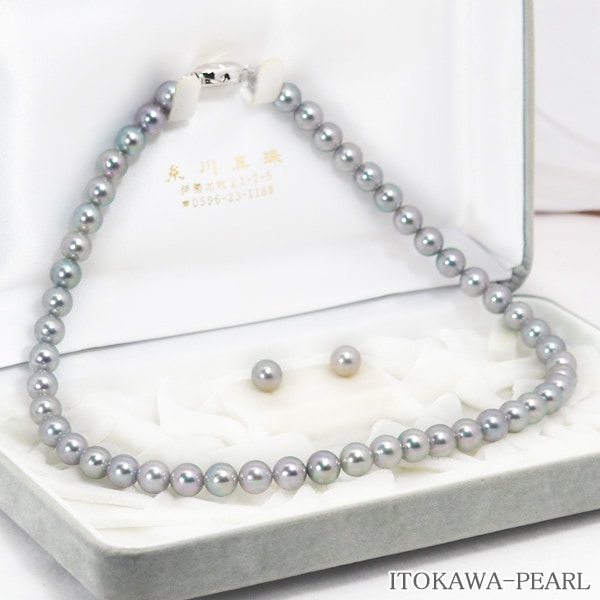 グレー系２点セットあこや真珠ネックレス＜8mm＞ NE-2466