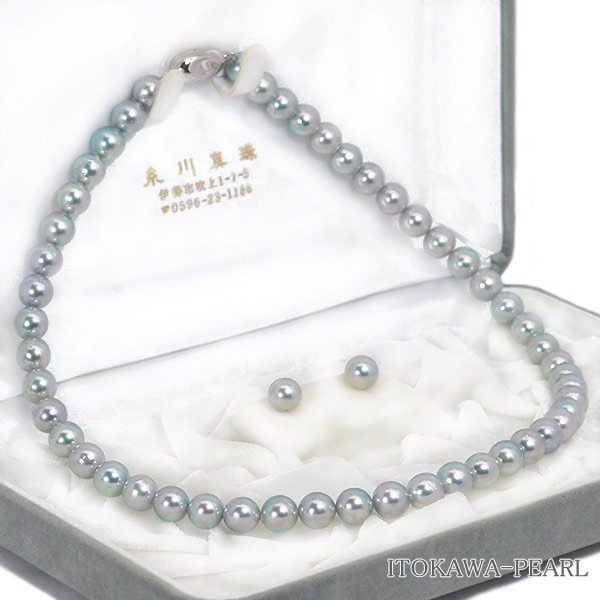 グレー系２点セットあこや真珠ネックレス＜8mm＞NE-2468