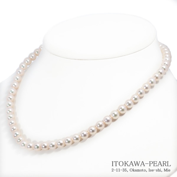 あこや真珠パールネックレス＜6.5～7mm＞N-12985
