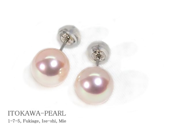 花珠真珠あこや真珠ピアス＜8.3mm＞スタッド・PT900 PE-7622