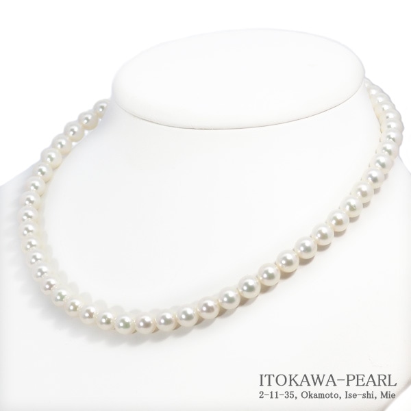 無調色あこや真珠パールネックレス＜7.5～8mm＞N-12995
