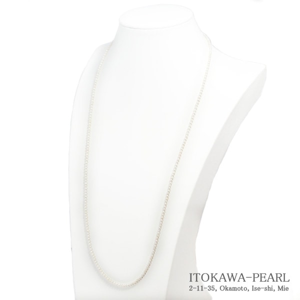 ベビーパールロングネックレス(71.5cm)あこや真珠ネックレス＜2.5～3mm