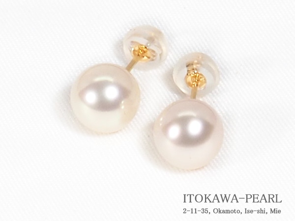 大粒 高グレード あこや真珠 ピアス あこやパール ピアス ピンク系 35 花珠真珠あこや真珠ピアス＜8mm＞スタッド・K18YG PE-7646 | 真珠